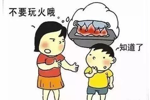 華盛消防炮塔：到了年根，不要玩火，安安穩(wěn)穩(wěn)，開開心心的過個(gè)年！